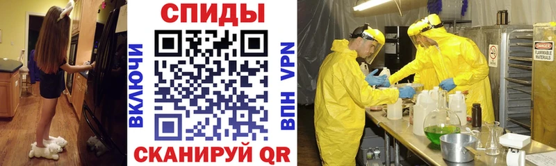 магазин Выборг mega ссылки Амфетамин 98%