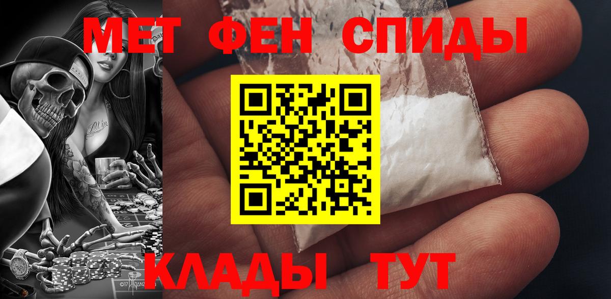 ОМГ ОМГ онион  Вход с VPN  Выборг  АМФЕТАМИН 98%  АМФЕТАМИН 