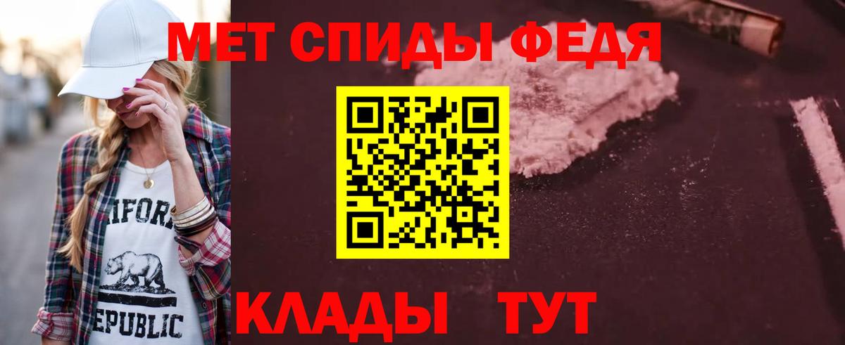 АМФ Premium Выборг