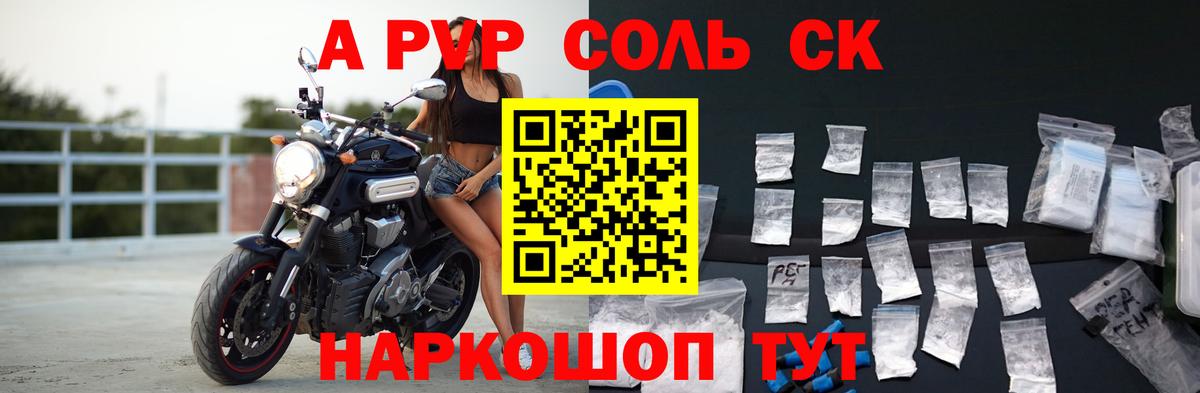 A PVP VHQ Выборг
