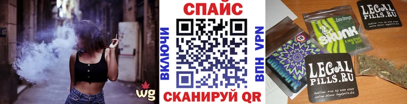 БУТИРАТ Butirat  kraken ссылки  Выборг 