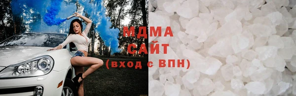 шишки Бородино