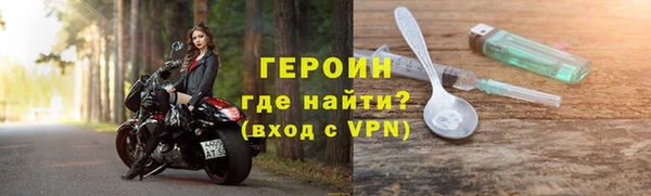 mdma Верея