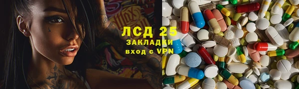 скорость mdpv Бугульма