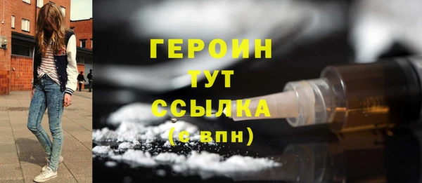 mdma Верея