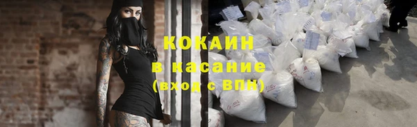 скорость mdpv Бугульма