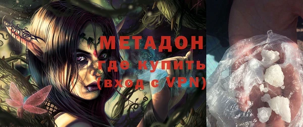 шишки Верхнеуральск