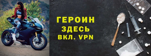 шишки Верхнеуральск