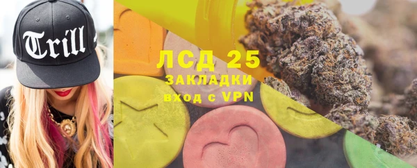 скорость mdpv Бугульма