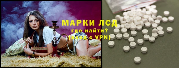 mdma Верея
