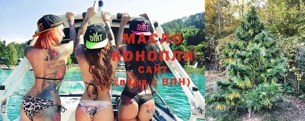 mdma Верея