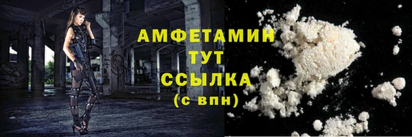 скорость mdpv Бугульма