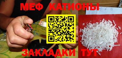 MDMA Ачхой-Мартан