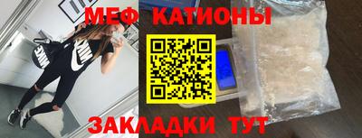 трава Аша