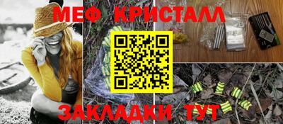 MDMA Ачхой-Мартан