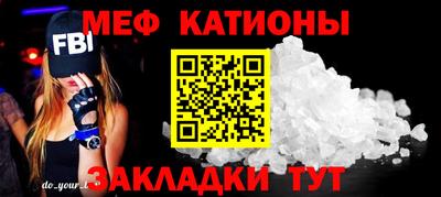MDMA Ачхой-Мартан
