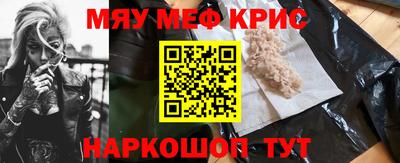 трава Аша