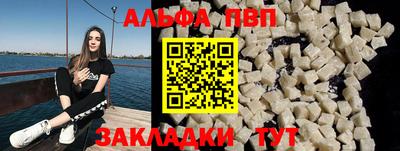 MDMA Ачхой-Мартан