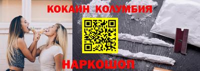 MDMA Ачхой-Мартан