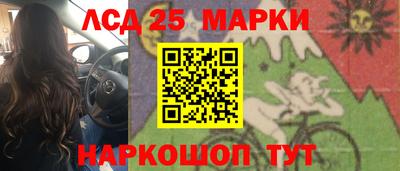 MDMA Ачхой-Мартан