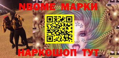 MDMA Ачхой-Мартан