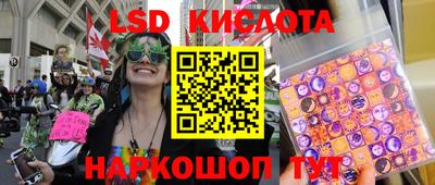 PSILOCYBIN Баксан