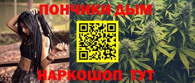 PSILOCYBIN Баксан