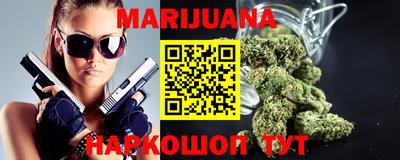 PSILOCYBIN Баксан