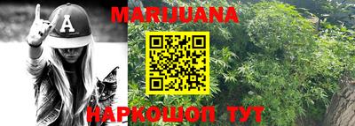 PSILOCYBIN Баксан