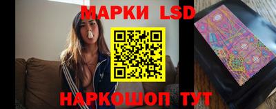 PSILOCYBIN Баксан