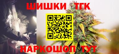 трава Аша