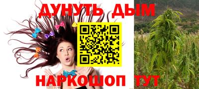 PSILOCYBIN Баксан