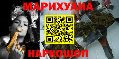 трава Аша