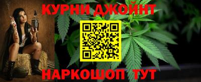 трава Аша