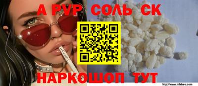 PSILOCYBIN Баксан