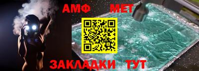 PSILOCYBIN Баксан