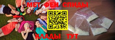 трава Аша
