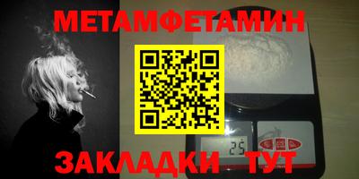 MDMA Ачхой-Мартан