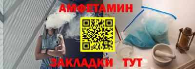 PSILOCYBIN Баксан