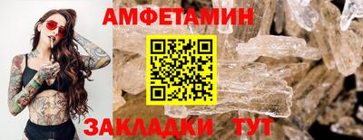 MDMA Ачхой-Мартан