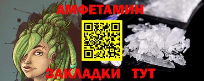 PSILOCYBIN Баксан
