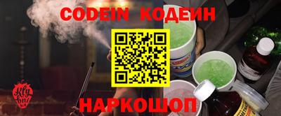 PSILOCYBIN Баксан