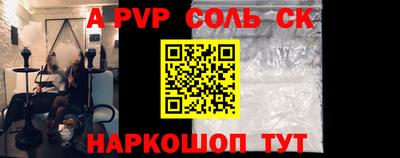 PSILOCYBIN Баксан