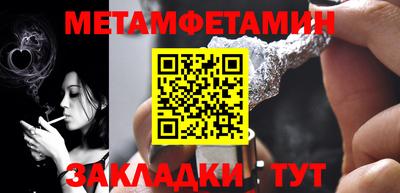 PSILOCYBIN Баксан