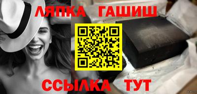 PSILOCYBIN Баксан