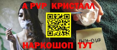 MDMA Ачхой-Мартан