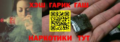 MDMA Ачхой-Мартан