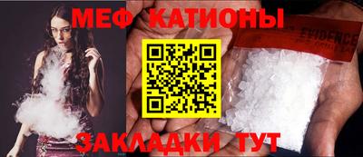 трава Аша