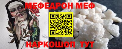 трава Аша