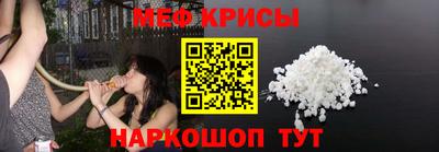 MDMA Ачхой-Мартан